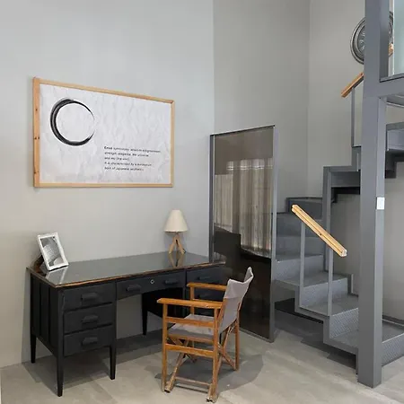 Enso - Minimal & Aesthetic 80sqm Apartment Athens